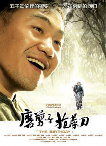 91国产美女视频