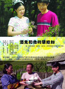 91国产美女视频