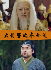 李宗瑞免费
