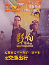 1024手机你懂的